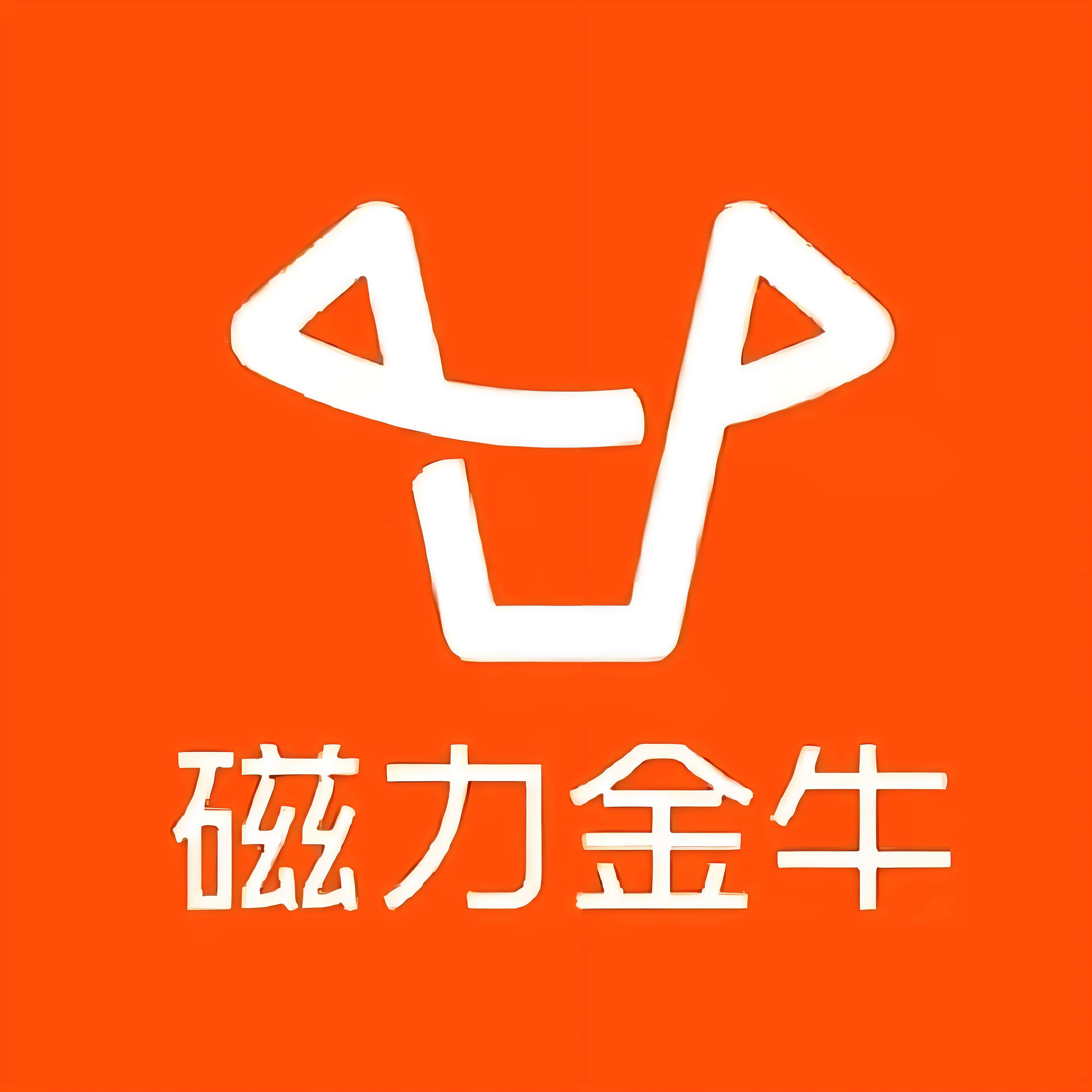 克拉玛依快手广告